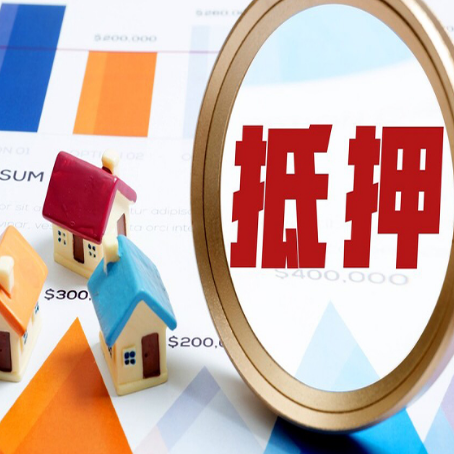 永清助贷公司新渝启服本地老牌公司